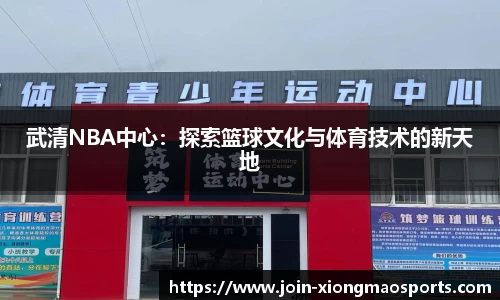熊猫体育官方网站