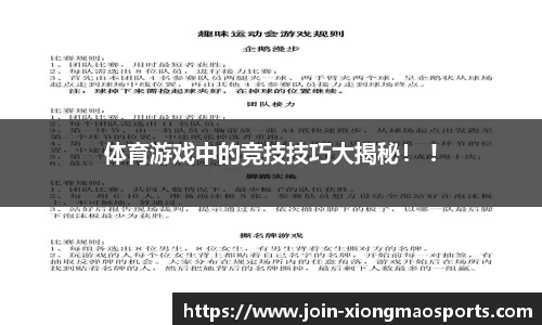 熊猫体育官方网站