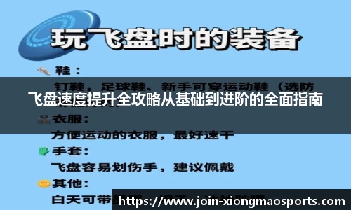 熊猫体育官网